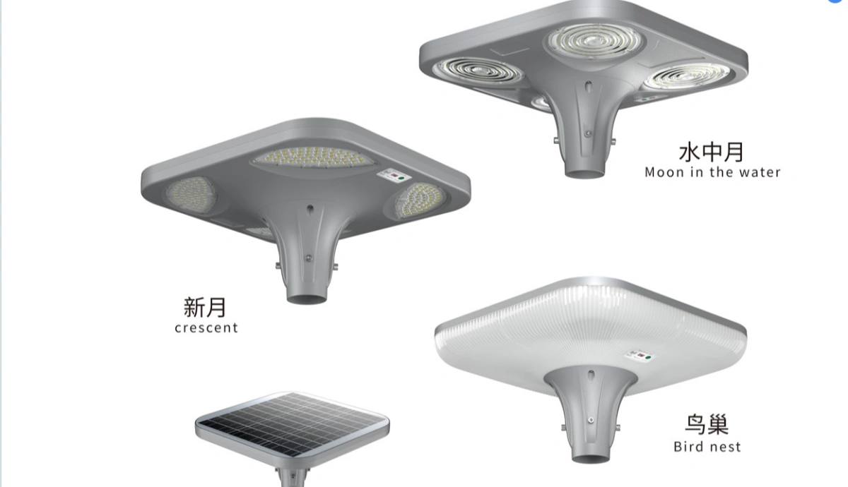 Solar Garden Light