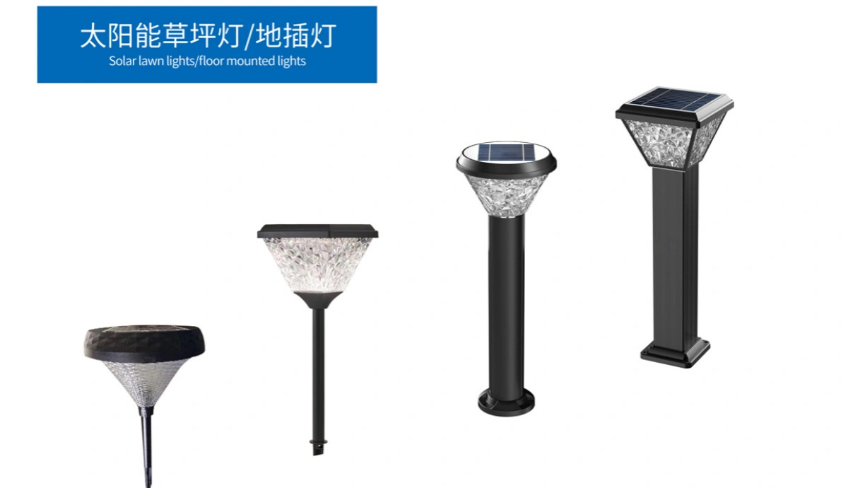 Solar Lawn Lights / Floor Mounted Lights