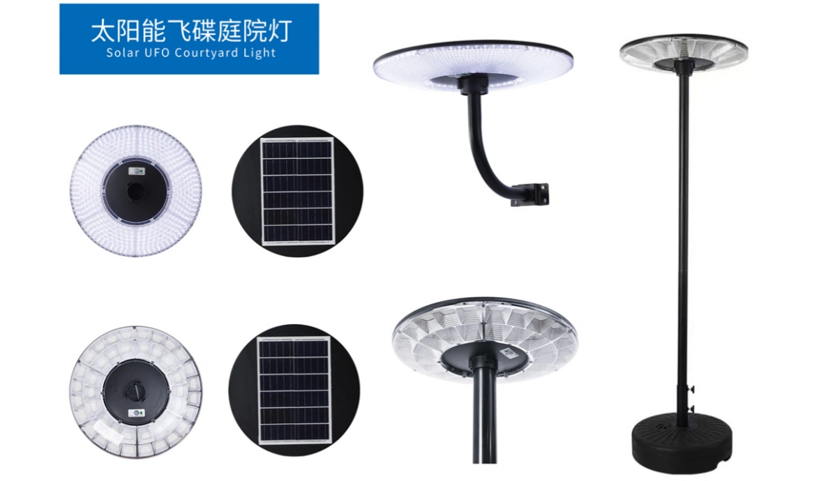 Solar UFO Courtyard Light