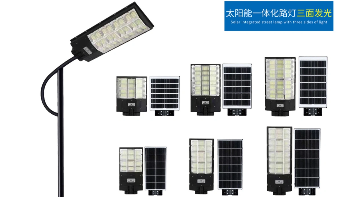 Solar Integrated Street Lamp with Three Sides of Light