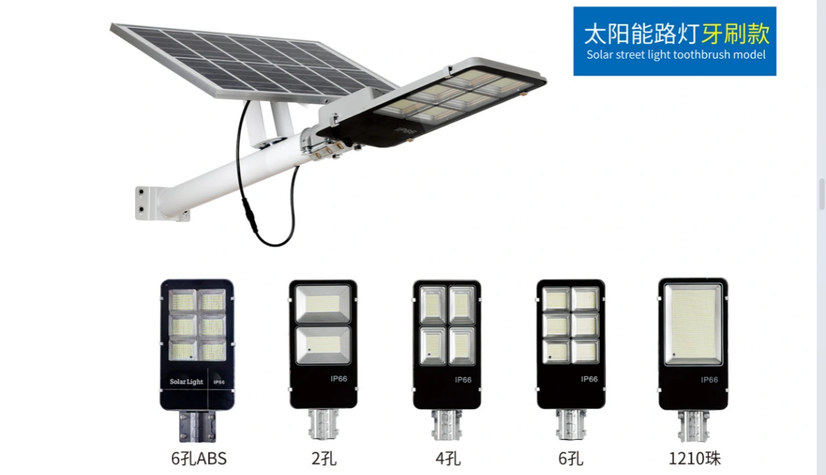 Solar Street Light Toothbrush Model